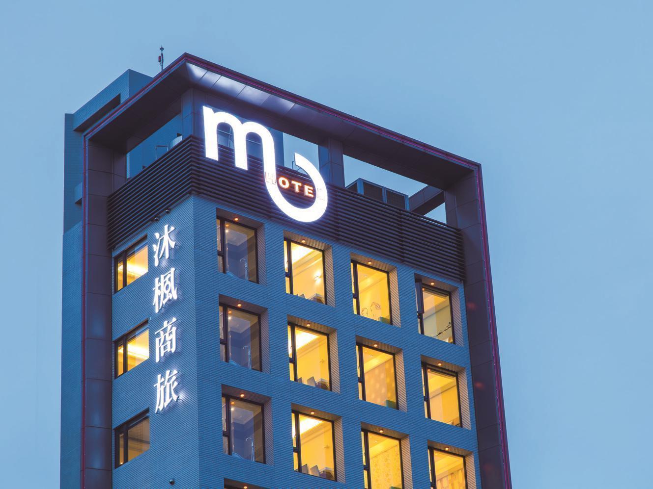 Hotel MU Zhongli Exterior foto